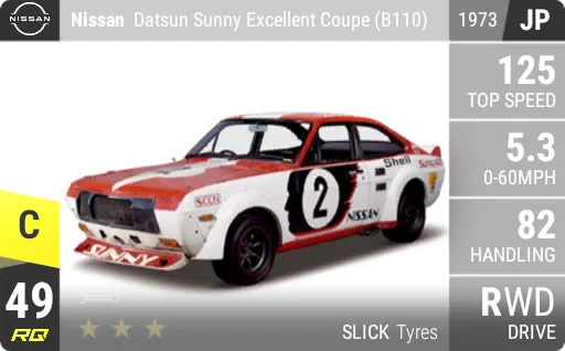Nissan Datsun Sunny Excellent Coupe (B110)