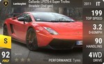 Gallardo LP570-4 Super Trofeo Stradale (2nd gen)