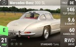 300 SL