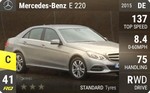 E 220