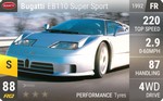 EB110 Super Sport