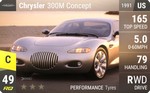 300M Concept