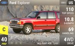 Explorer