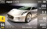 C-X75