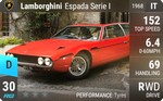 Espada Serie I
