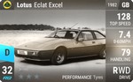 Eclat Excel