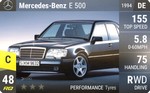 E 500