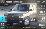 Pathfinder