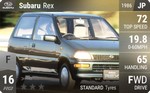 Rex