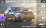 WRX STI Type RA (VAF)