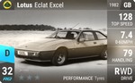 Eclat Excel