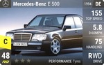 E 500