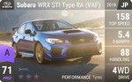 WRX STI Type RA (VAF)