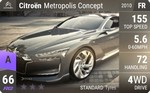 Metropolis