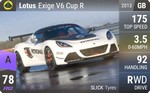 Exige V6 Cup R