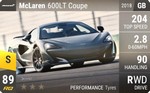 600LT Coupe