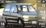 Rex