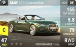 430i Convertible