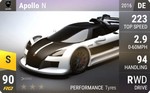Apollo N