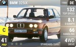 325iX