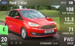 C-Max
