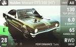 Monaro GTS 350 (HT)