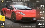 Gallardo LP570-4 Super Trofeo Stradale (2nd gen)