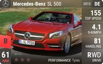SL 500