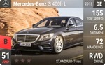 S 400h L