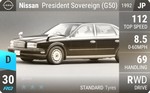 President Sovereign (G50)