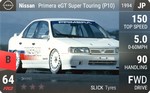 Primera eGT BTCC (P10)