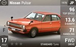 Pulsar