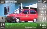 Rex
