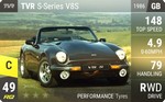 S-Series V8S