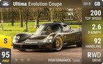 Evolution Coupe
