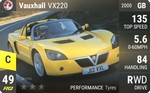 VX220