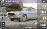 1800ES