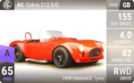 Cobra 212 S/C