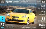 Genesis Coupe 2.0T