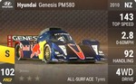 Genesis PM580