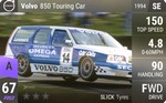 850 Touring Car