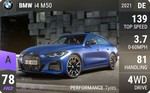 i4 M50