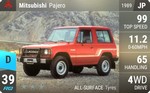 Pajero