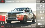 Triton SuperUte