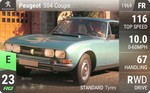 504 Coupe