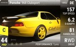 968 Clubsport