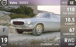 1800ES