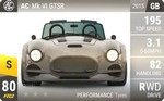 Mk VI GTSR