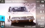 SM Rallye du Maroc