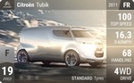 Tubik